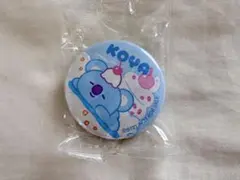 くら寿司 BT21 KOYA 缶バッジ