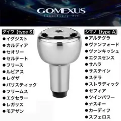 2025年最新】ヴァンキッシュ ハンドルノブの人気アイテム - メルカリ