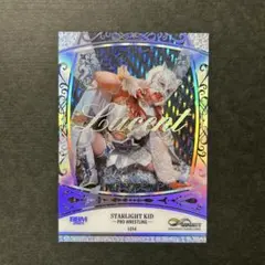 BBM2025 INFINITY スターライトキッド Lucent /50