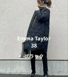 Emma Taylor 3wayキルティングコート