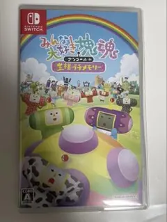 【Switch】 みんな大好き塊魂アンコール＋王様プチメモリー