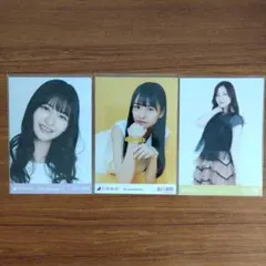 乃木坂46 生写真 金川紗耶 3枚セット