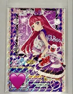 映画 アイカツ！×プリパラ 入場者特典 アイカツ！カード＆プリチケ（マイチケ）