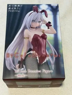 2026年最新】bicute bunnies figureの人気アイテム - メルカリ