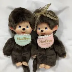 モンチッチ モンプチ マカロンカラー ぬいぐるみ Sサイズ 女の子 男の子 モンチッチ モンプチ マカロンカラー ぬいぐるみ Sサイズ 女の子