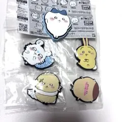 新品未使用　ちいかわ　ラバーマグネット2 まとめ売り
