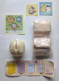 うさぎ(ちいかわ)セット　貯金箱　カラフルトート　未使用