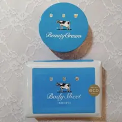 カウブランド 青箱 ビューティークリーム ボディシート 数量限定 牛乳石鹸 ③のサムネイル