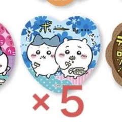 ちいかわキラキラクリップ　ちいかわ・ハチワレ5個セット