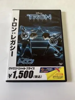 Item thumbnail for item fe73df0c-f275-402e-8bb9-081b41707c67