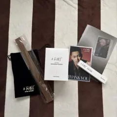 三山凌輝 &RADI ディフューザー・香水セット