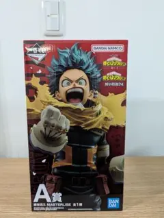 （未開封）一番くじ　僕のヒーローアカデミア　紡ぐ力　A賞　緑谷出久