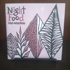エゴ・ラッピンEGO-WRAPPIN' Night food CD - メルカリ