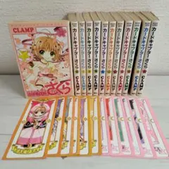 Item thumbnail for item 1cf99ff7-b48f-4ce8-8f4c-ead40f87e7f5