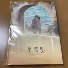 韓国ドラマ K-POP