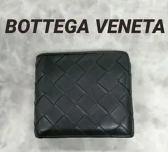 2025年最新】ボッテガマネークリップの人気アイテム - メルカリ