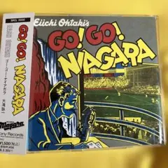 2025年最新】GO!GO!NIAGARAの人気アイテム - メルカリ