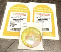 まどマギ くじメイト まみ 2点セット