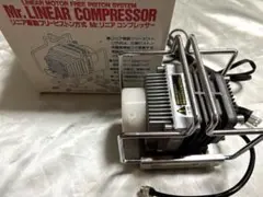 Mr.リニアコンプレッサー L5 リニア駆動フリーピストン方式 ジャンク品 Yahoo!オークション -「mr.リニアコンプレッサーl5」の落札相場