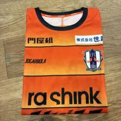 【美品】JOGARBOLA 愛媛FC ユニフォーム 12番のサムネイル