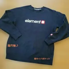【ELEMENT】トレーナー スウェットビックシルエット 両ポケット指穴