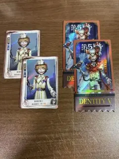 【第五人格】火災調査員 フロリアン・ブランド