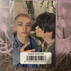 スキズ　Hollow リノ×ヒョンジン　ユニットトレカ