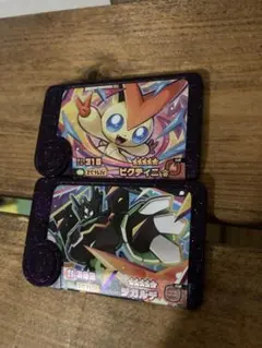 ポケモンフレンダ ベストタッグ第4弾 ビクティニ スーパートレジャー　ジガルデ