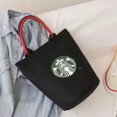 スタバ トート ハンド バスケット バック ブラック　新品大容量ランチバック