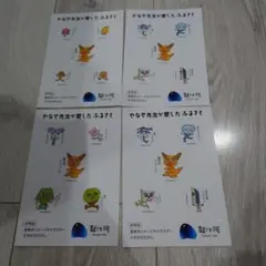 山岡家　真夏の地獄フェア　スタンプカード　3種の缶バッジ 山岡家真夏の地獄フェアスタンプカード3種の缶バッジ