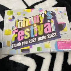 Johnny's Festival～Thank you 2021 Hello … - メルカリ