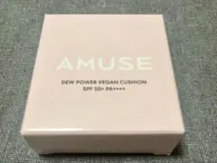 AMUSE Dew Power VeganCushion 1.5 Naturalのサムネイル