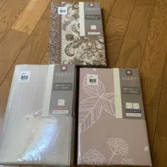 ふとんカバー 【敷+掛】105×205cm & 150×200cm 3点セット