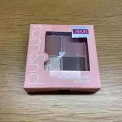 rom&nd ベターザンアイズ #02 ドライローズ