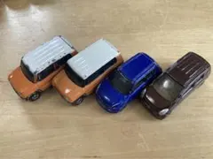 ハスラートミカ