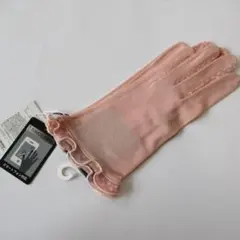 sora様 リクエスト 3点 まとめ商品