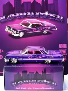 GREENLIGHT Lowrider 64 63 インパラ ローライダー 5台 GREENLIGHT Lowrider 64 63 インパラ ローライダー 5台