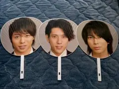 ARASHI Anniversary Tour 5×10 うちわ 3枚セット