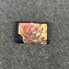 ポケモンフレンダ グラードン
