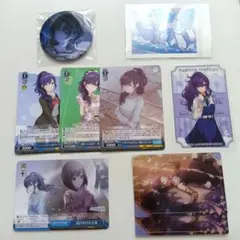 プロセカ 朝比奈まふゆ まとめ売り