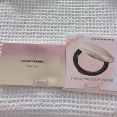 COVERMARK PRESSED POWDER 02 サンプル2枚 - メルカリ