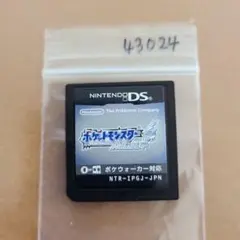 ポケットモンスター ソウルシルバー