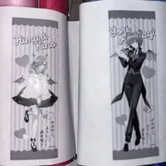 3種セット】MTG プレイヤーズラバーマット FF 未開封 - メルカリ