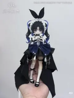 Meki メキ　造物之心 造物の心 愛珀 アンバー　 色違い