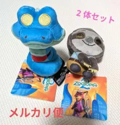 【新品】 ズートピア2 ＆youマスコット Vol.2 ぬいぐるみ 2体セット