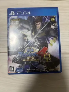 PS4 戦国BASARA4 皇