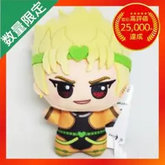 いも様 リクエスト 2点 まとめ商品