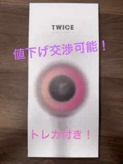 【新品未開封】TWICE ♾️ペンライト　サナ　タオル 最安値】TWICE サナ マフラータオル This is for ライブ - メルカリ