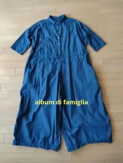難有 album di famigria アルバムディファミリア オールインワンのサムネイル