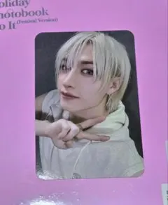 StrayKids DOIT yes24 バンチャン